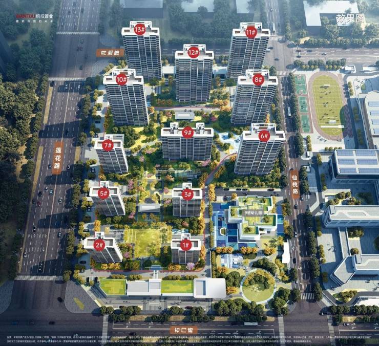 经开区皖投云启锦上花园_合肥楼盘排行榜_合肥新房好评榜(图1)