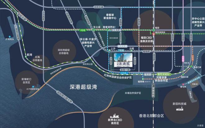 ⚡聚焦ꦿ℘@金地环湾城售楼处发布：环湾城邀请您鉴赏(图20)