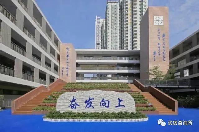 ⚡聚焦ꦿ℘@金地环湾城售楼处发布：环湾城邀请您鉴赏(图21)