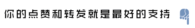 5月开业！泉州海景旋转餐厅来啦！另外……(图7)