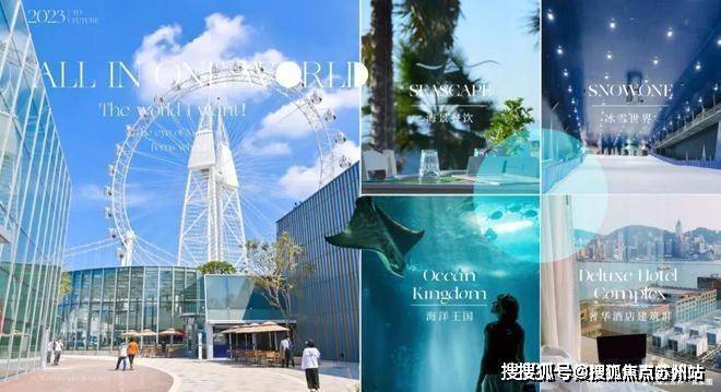 招商时代乐章(招商时代乐章售楼处)首页网站-2025房价_楼盘评测丨地址丨详情丨售楼处电话丨交付时间(图9)