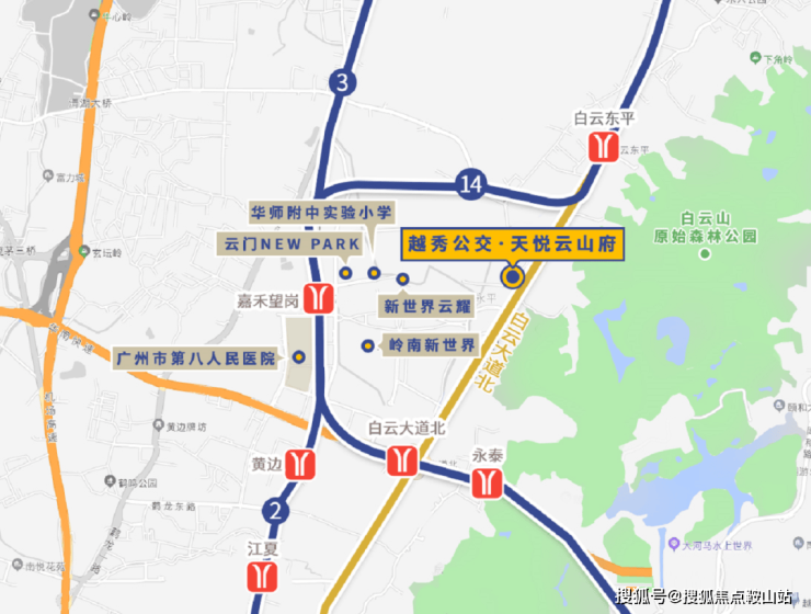 2025越秀公交天悦云山府售楼处电话-深圳(越秀公交天悦云山府)首页网站-最新房价-户型-容积率-小区配套-楼盘详情价格户型(图5)