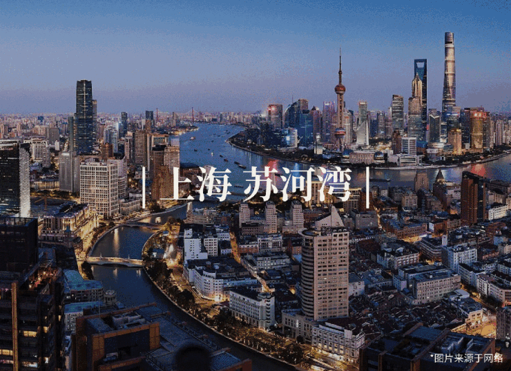 龙盛湾上首页网站-静安龙盛湾上售楼中心欢迎您上海售楼处楼盘详情价格户型(图15)