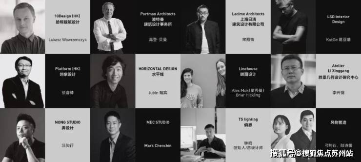 万科中兴傲舍(营销中心)首页网站-万科中兴傲舍销售中心(售楼处)-楼盘欢迎您-楼盘详情-交房时间-周边配套-地址-最新价格-户型-小区环境(图26)