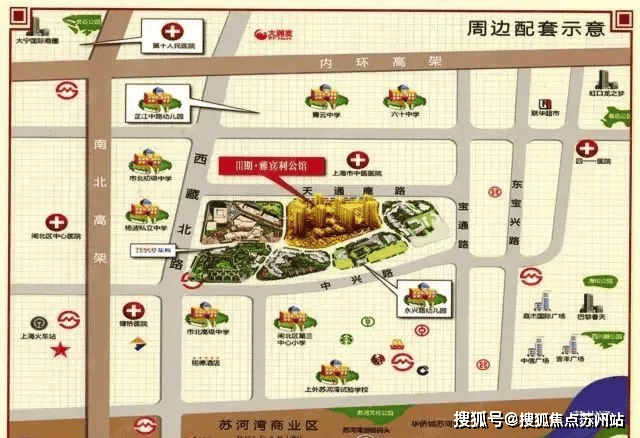 万科中兴傲舍(营销中心)首页网站-万科中兴傲舍销售中心(售楼处)-楼盘欢迎您-楼盘详情-交房时间-周边配套-地址-最新价格-户型-小区环境(图35)