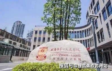 万科中兴傲舍(营销中心)首页网站-万科中兴傲舍销售中心(售楼处)-楼盘欢迎您-楼盘详情-交房时间-周边配套-地址-最新价格-户型-小区环境(图36)