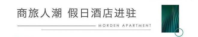 丽格·M5公寓售楼处网站-丽格·M5公寓楼盘详情-苏州房天下(图4)