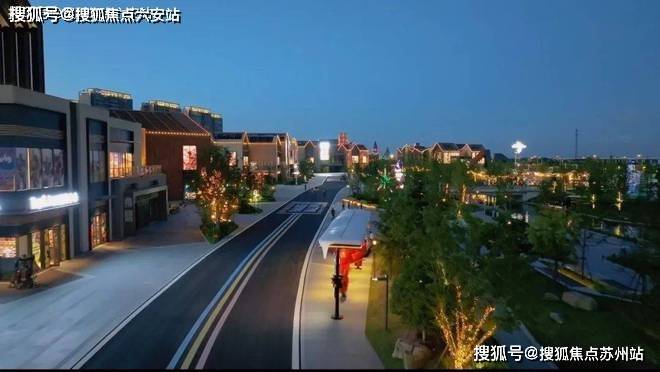 太仓复游城售楼处电话太仓复游城售楼中心电话楼盘百科首页网站楼盘百科首页网站处24小时热线(图2)