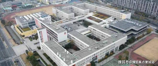 和风雅信售楼处发布-和风雅信楼盘详情-户型配套-周边设施(图4)