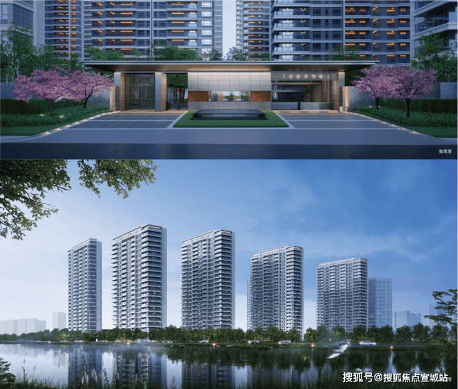 和风雅信售楼处发布-和风雅信楼盘详情-户型配套-周边设施(图3)
