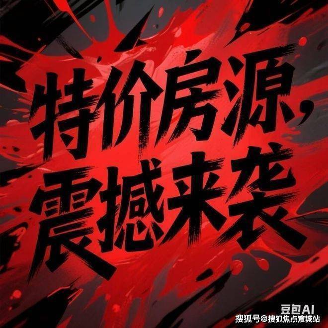 上海汇萃玖里(营销中心)首页网站-汇萃玖里销售中心(售楼处)-2025楼盘欢迎您-地址-价格-户型-小区环境-楼盘详情-交房时间-周边配套-售楼处电话(图15)