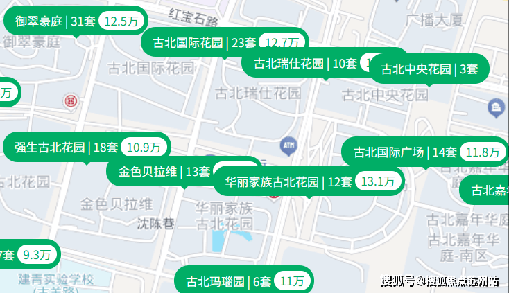 古北99(古北99售楼处)首页网站-2025房价_楼盘评测丨地址丨详情丨售楼处电话丨交房时间(图15)