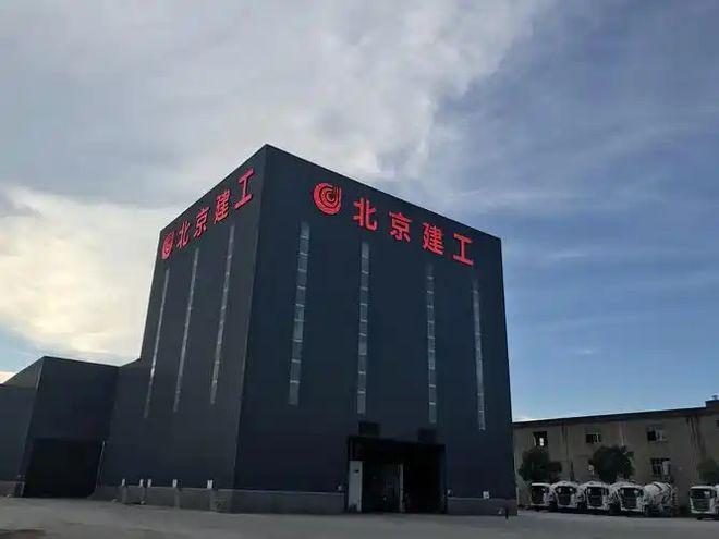 建工大厦招商租赁中心2025最新发布@北京建工大厦楼盘首页(图2)