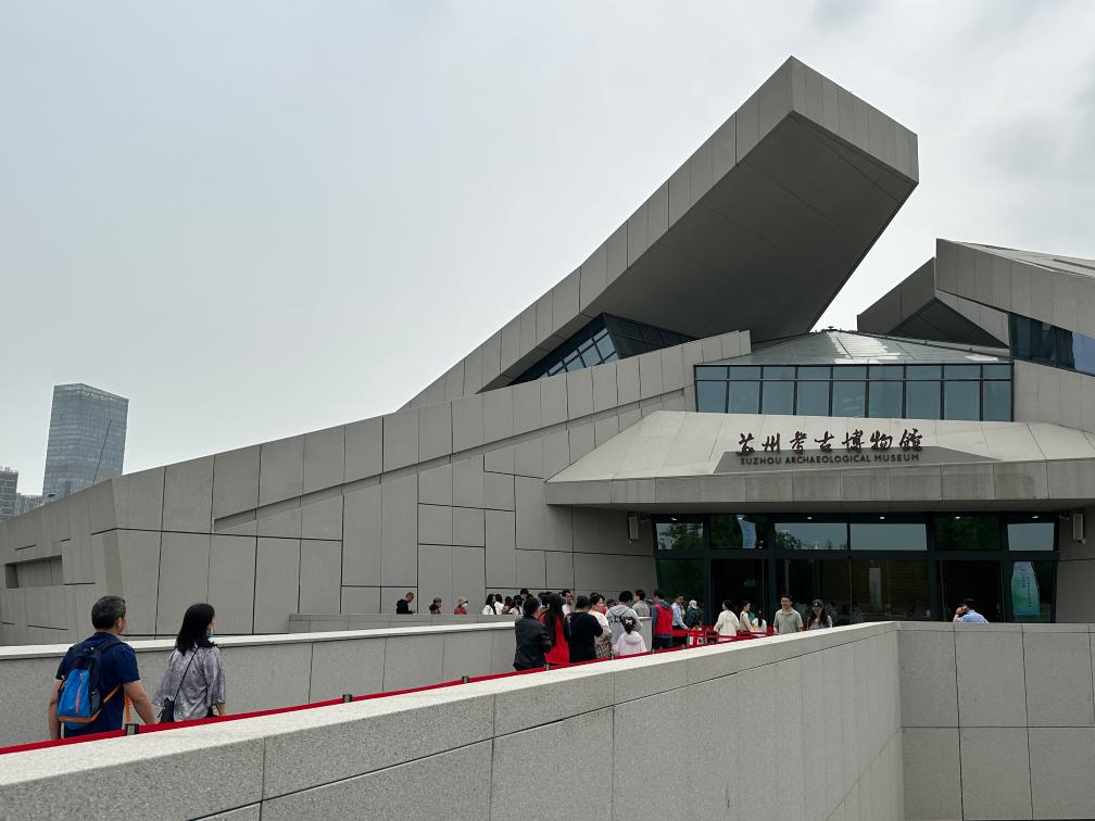 民族自豪感引发考古旅游热(图1)