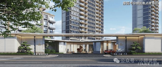 2025品质好房ꦿ℘招商臻境售楼处发布：臻筑理想生活新范本(图5)