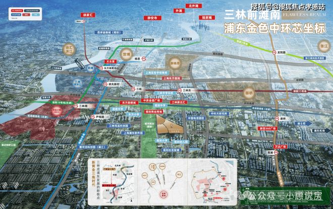 2025品质好房ꦿ℘招商臻境售楼处发布：臻筑理想生活新范本(图4)