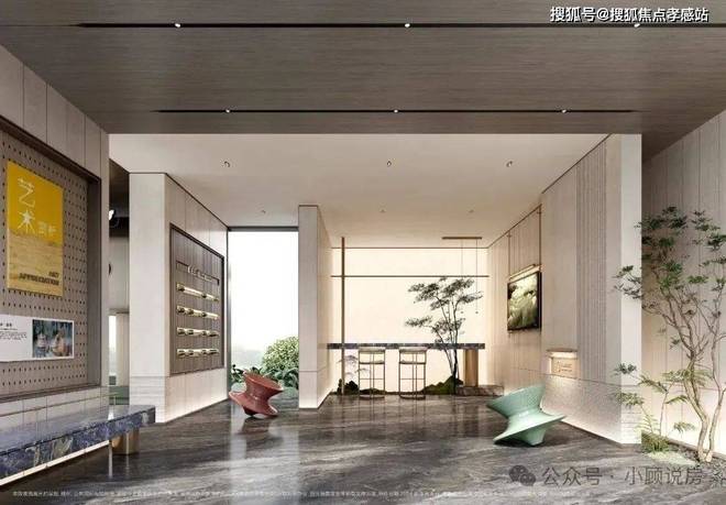 2025品质好房ꦿ℘招商臻境售楼处发布：臻筑理想生活新范本(图11)