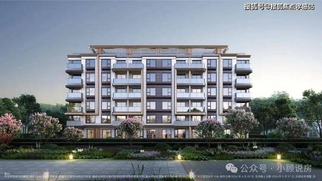 2025品质好房ꦿ℘招商臻境售楼处发布：臻筑理想生活新范本(图13)