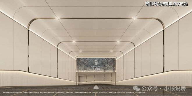 2025品质好房ꦿ℘招商臻境售楼处发布：臻筑理想生活新范本(图20)