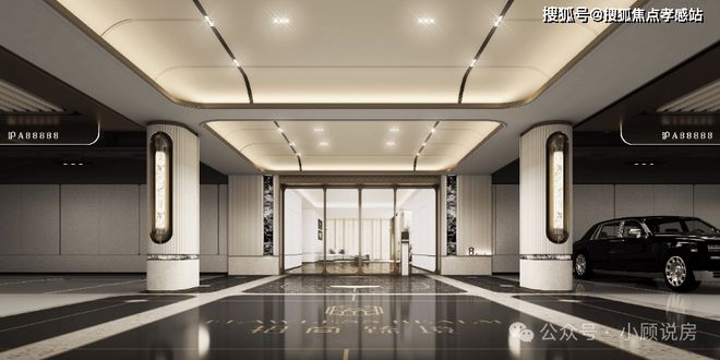 2025品质好房ꦿ℘招商臻境售楼处发布：臻筑理想生活新范本(图23)
