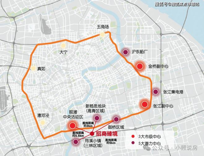 2025品质好房ꦿ℘招商臻境售楼处发布：臻筑理想生活新范本(图25)