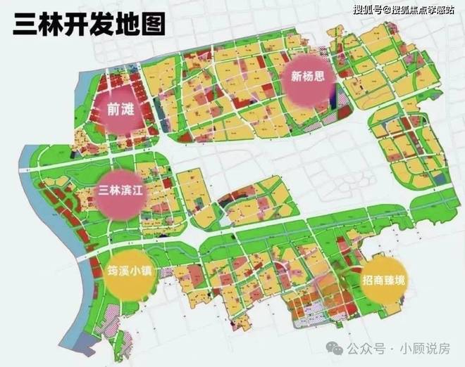 2025品质好房ꦿ℘招商臻境售楼处发布：臻筑理想生活新范本(图26)