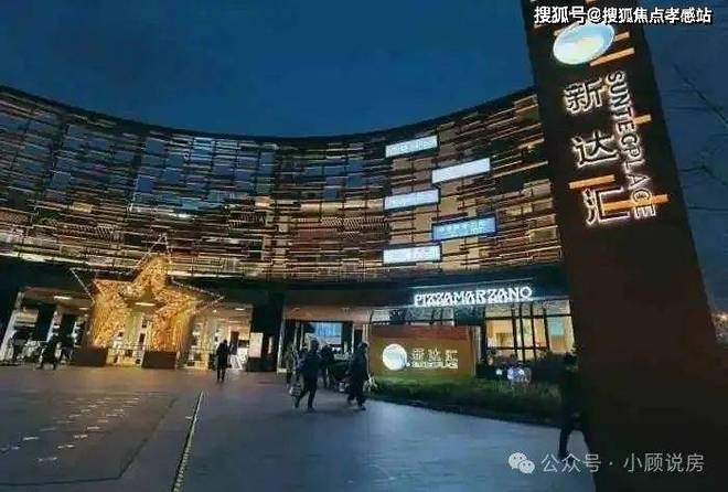 2025品质好房ꦿ℘招商臻境售楼处发布：臻筑理想生活新范本(图30)