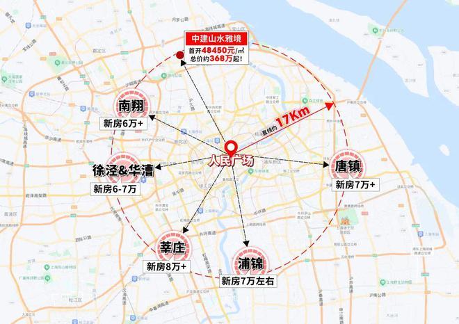 ☏聚焦@中建山水雅境售楼处发布：中建山水雅境附加价值拉满(图1)