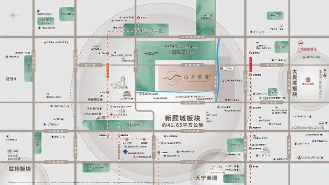 ☏聚焦@中建山水雅境售楼处发布：中建山水雅境附加价值拉满(图8)