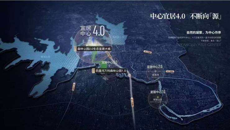 合肥万科悦映青川@选对楼盘不吃亏(图3)