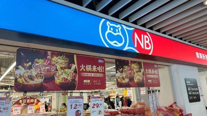 京东进军短剧市场；百度李彦宏发声；迪士尼叫停新品线下发售(图5)