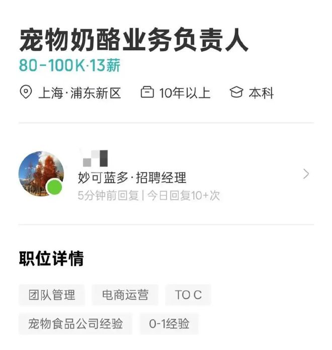京东进军短剧市场；百度李彦宏发声；迪士尼叫停新品线下发售(图1)