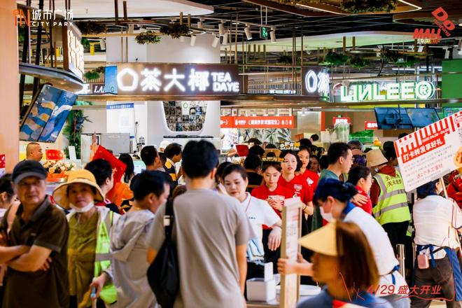 调改升级焕新“存量价值”：两座商业地产的破局之道(图4)