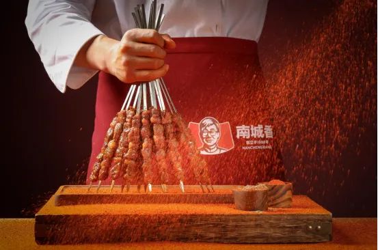 南城香汪国玉：第四级消费时代做宽度不如做深度我们要练内功(图8)