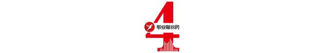 南城香汪国玉：第四级消费时代做宽度不如做深度我们要练内功(图11)