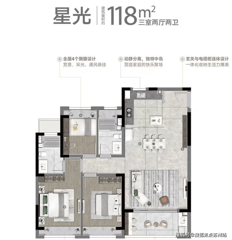 公积金新政助力为美好生活添砖加瓦(图2)