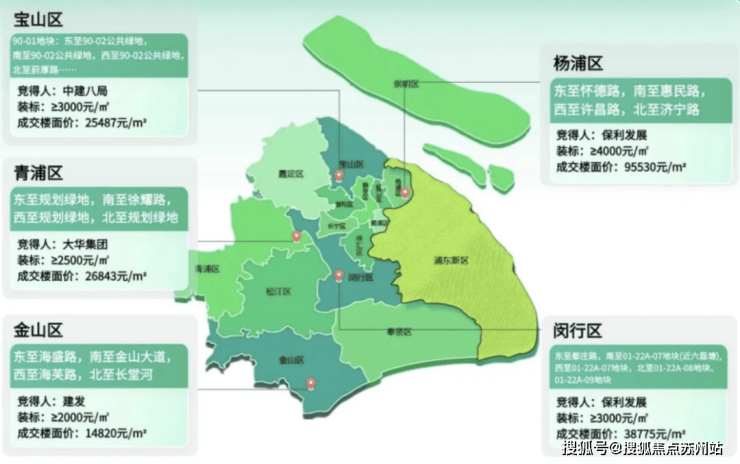 保利海上瑧悦售楼处)首页网站丨2025【保利海上瑧悦】欢迎您售楼处电话地址备案价楼盘详情(图1)
