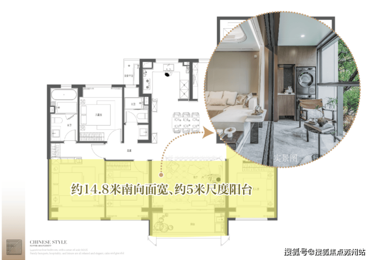 保利海上瑧悦售楼处)首页网站丨2025【保利海上瑧悦】欢迎您售楼处电话地址备案价楼盘详情(图11)