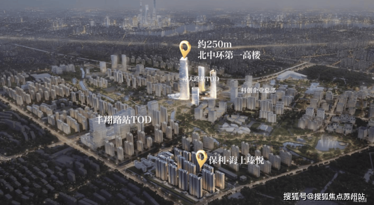保利海上瑧悦售楼处(2025保利海上瑧悦)首页网站-售楼处欢迎您-最新价格户型配套小区环境(图3)
