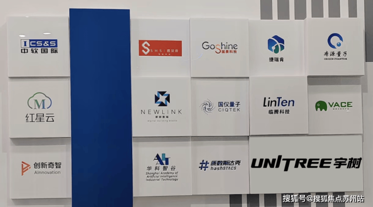 保利海上瑧悦售楼处(2025保利海上瑧悦)首页网站-售楼处欢迎您-最新价格户型配套小区环境(图6)