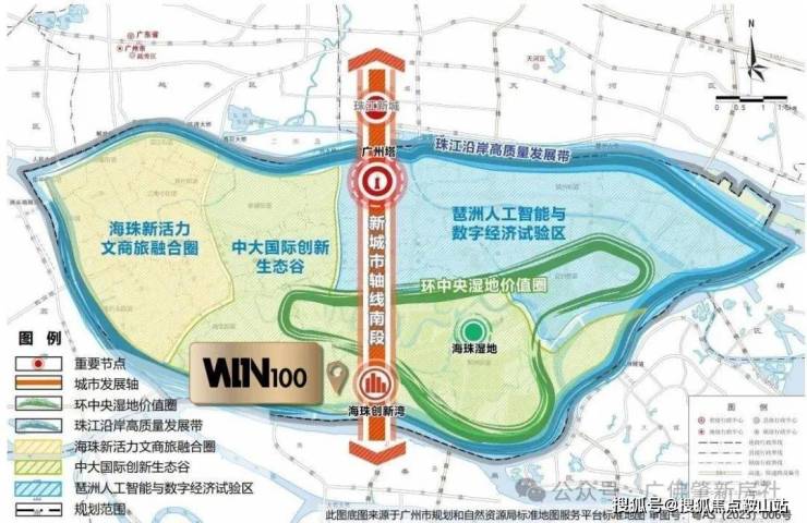 ✦广州之窗售楼处(欢迎您)㊣广州之窗营销中心-楼盘最新详情@售楼处发布(图7)