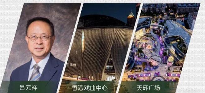 ⚡2025聚焦@方直珑樾山售楼处发布㊣豪宅生活新体验(图7)