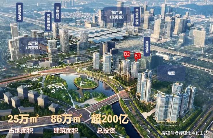 新鸿基ICC峻銮售楼处电话新鸿基ICC峻銮售楼中心电话首页网站一文读懂在售户型怎么样？值不值得购买？(图1)