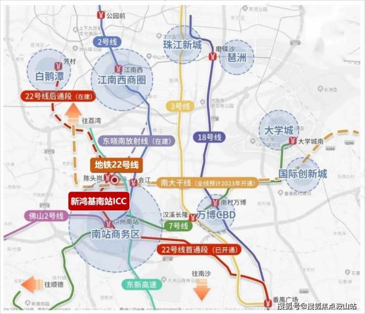 新鸿基ICC峻銮售楼处电话新鸿基ICC峻銮售楼中心电话首页网站一文读懂在售户型怎么样？值不值得购买？(图5)