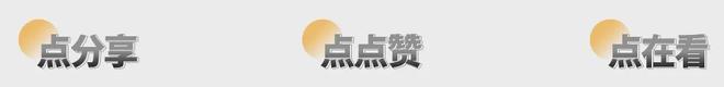不容易！南昌这2个知名停摆项目！回复了！(图5)