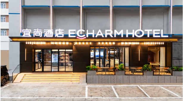黄金区位+品质服务：宜尚酒店深圳新店开业即实现满房(图1)