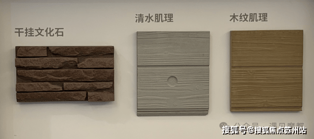 宝山璞圆(售楼处)首页网站-宝山璞圆售楼处欢迎您-楼盘详情-户型配套-最新价格-最新资讯-位置(图13)