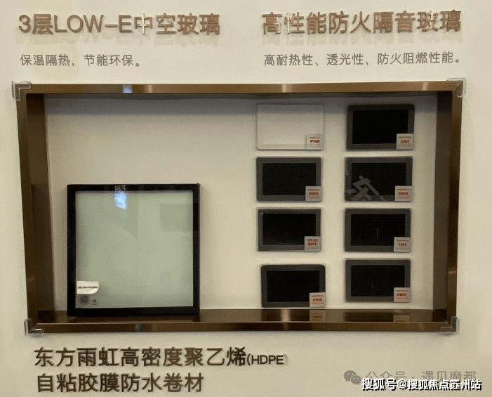 宝山璞圆(售楼处)首页网站-宝山璞圆售楼处欢迎您-楼盘详情-户型配套-最新价格-最新资讯-位置(图14)