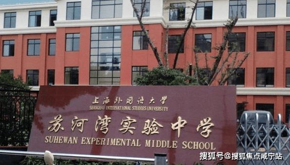 ℘® ꦿ℘中兴傲舍售楼处丨静安中兴傲舍发布：品质新选择!(图12)