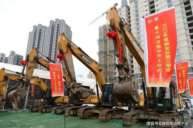 ℘® ꦿ℘中兴傲舍售楼处丨静安中兴傲舍发布：品质新选择!(图6)